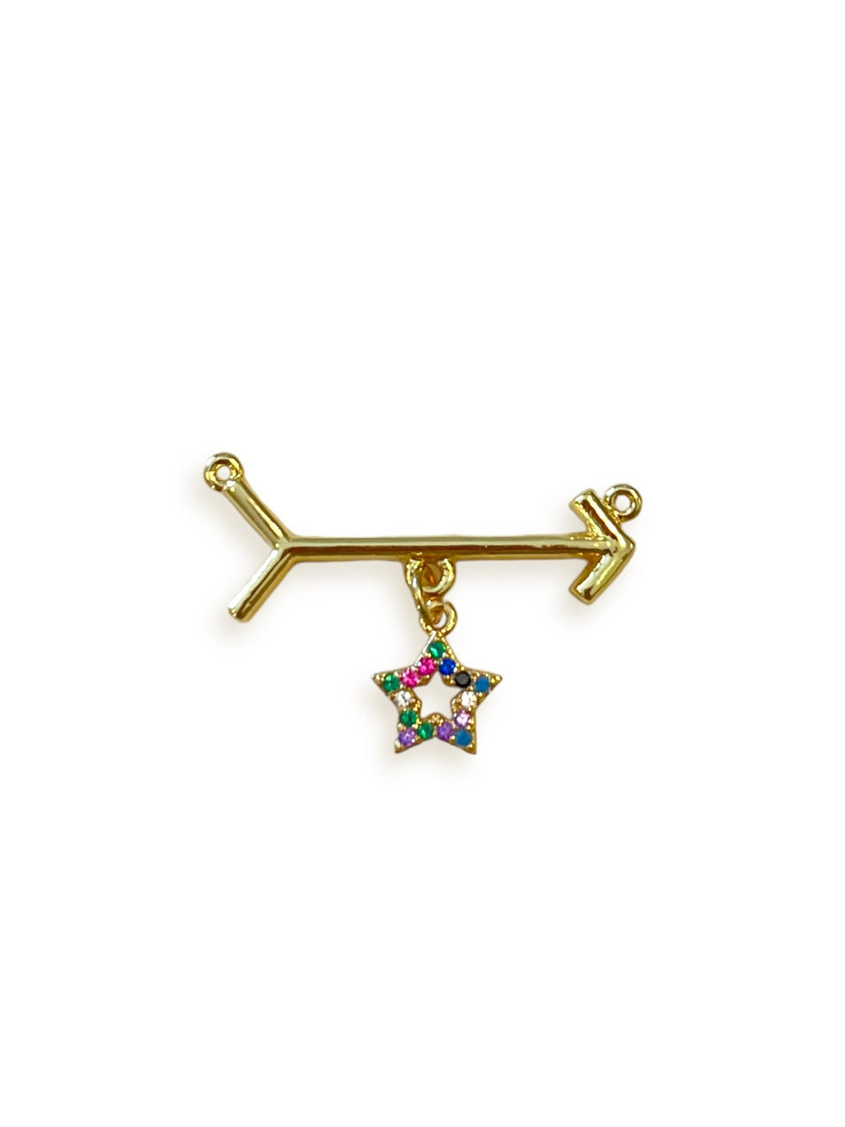 Gold-Filled Arrow Star Connector, 1pc