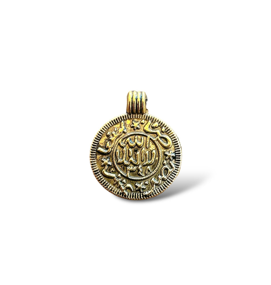 Small Tibetan Pendant, 1pc