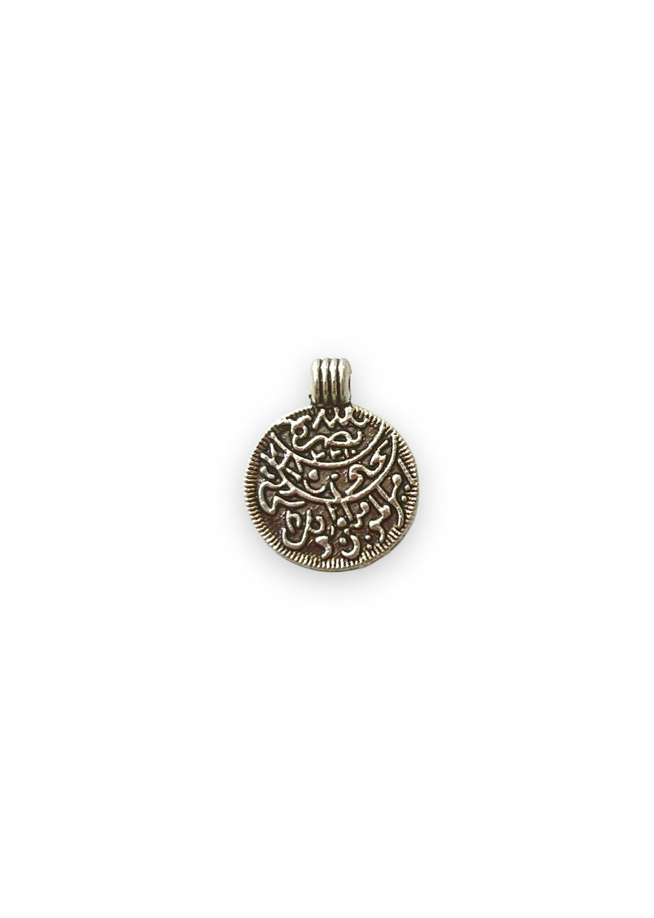 Silver Coin 14mm, 1pc