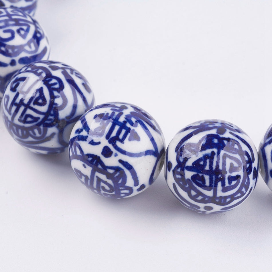 Ceramic Round Bead 18mm, 2pcs